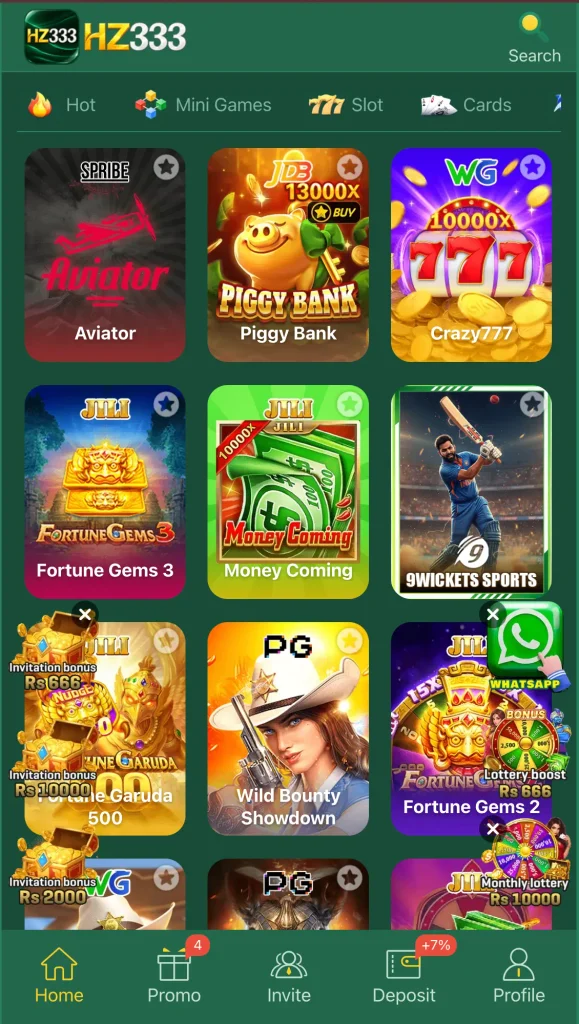 HZ333 Game