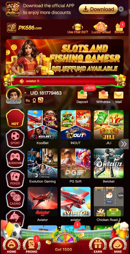 PK686 Game 